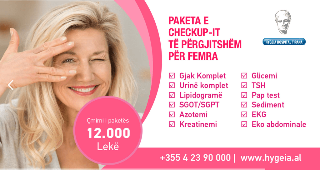 Hygeia Hospital Tirana women’s checkup package listing included medical tests